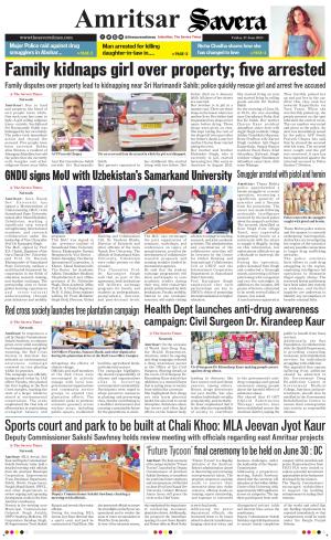 Amritsar Savera cover image