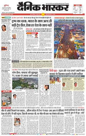 पुणे  cover image