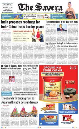 Himachal The Savera cover image