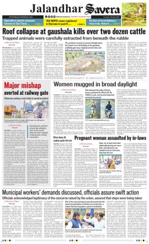 Jalandhar Savera cover image