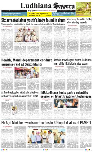 Ludhiana Savera cover image