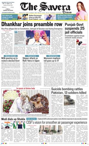 Himachal The Savera cover image