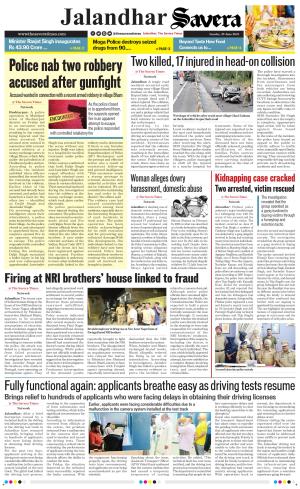 Jalandhar Savera cover image