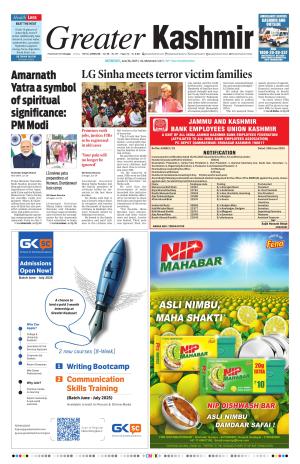 Greater Kashmir cover image