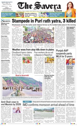 The Savera cover image