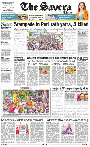 Himachal The Savera cover image