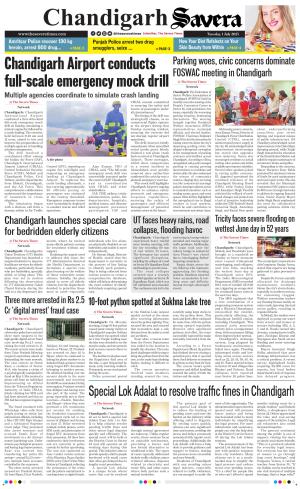 Chandigarh The Savera cover image