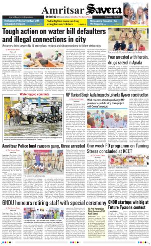 Amritsar Savera cover image