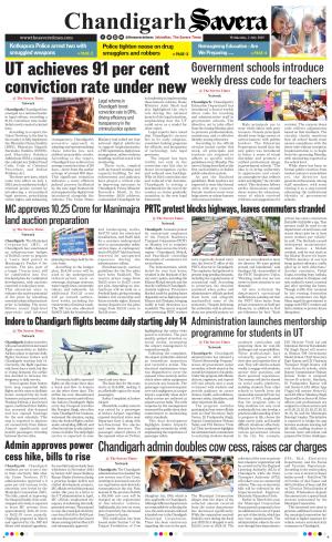 Chandigarh The Savera cover image