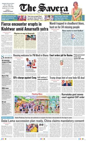 The Savera cover image