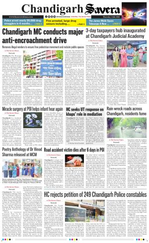 Chandigarh The Savera cover image