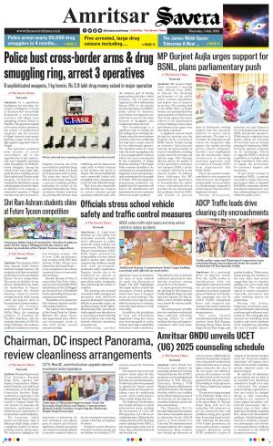 Amritsar Savera cover image