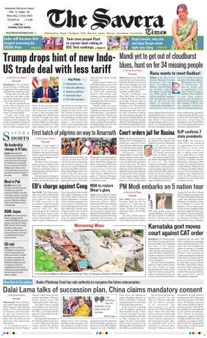 Delhi The Savera cover image