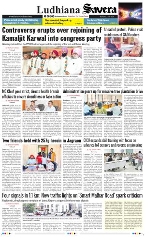 Ludhiana Savera cover image