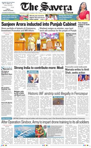 Himachal The Savera cover image
