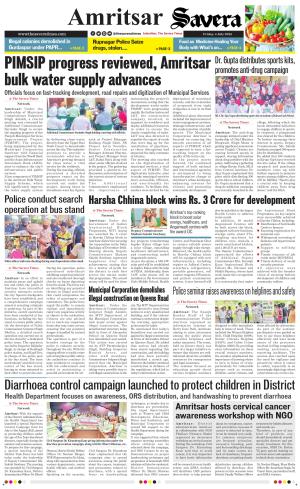 Amritsar Savera cover image