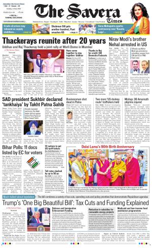 The Savera cover image