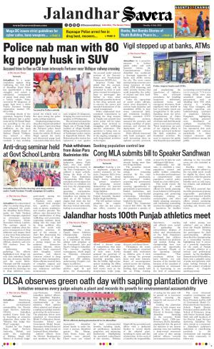 Jalandhar Savera cover image