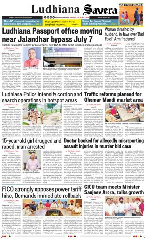 Ludhiana Savera cover image
