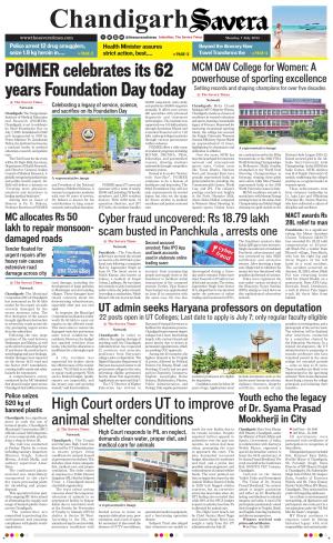 Chandigarh The Savera cover image