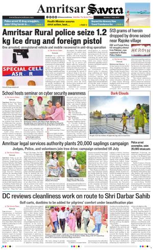 Amritsar Savera cover image