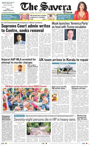 Himachal The Savera cover image