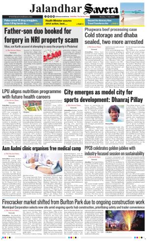 Jalandhar Savera cover image