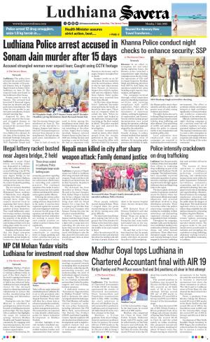 Ludhiana Savera cover image