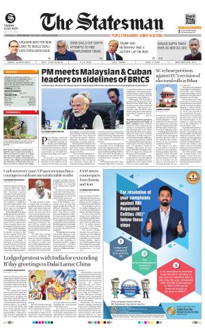 Delhi - The Statesman cover image