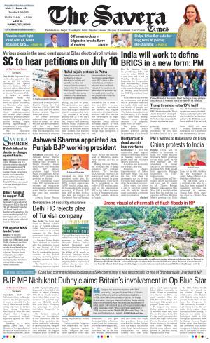 The Savera cover image
