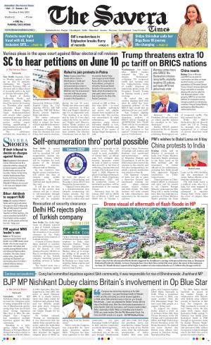 Himachal The Savera cover image