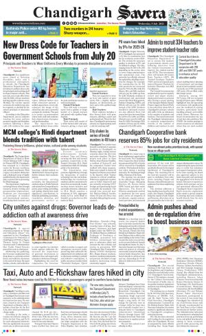 Chandigarh The Savera cover image