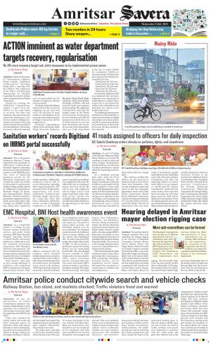 Amritsar Savera cover image