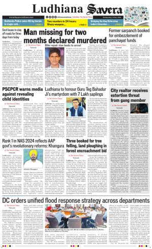 Ludhiana Savera cover image