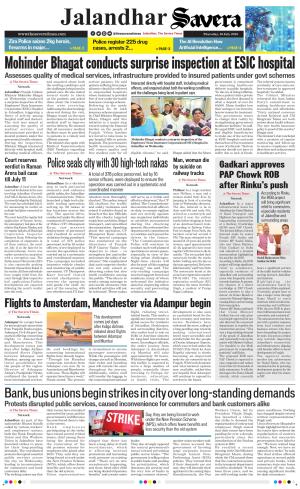 Jalandhar Savera cover image