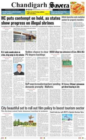 Chandigarh The Savera cover image