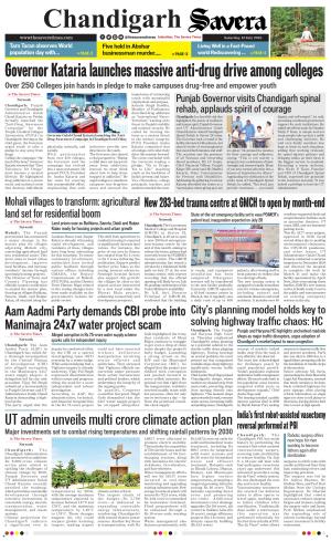 Chandigarh The Savera cover image