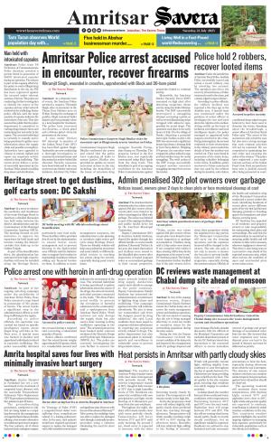 Amritsar Savera cover image