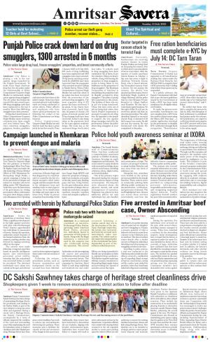 Amritsar Savera cover image