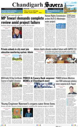 Chandigarh The Savera cover image