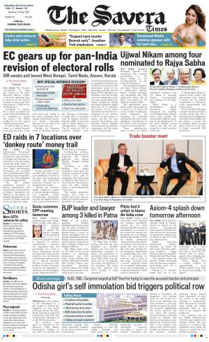 Himachal The Savera cover image