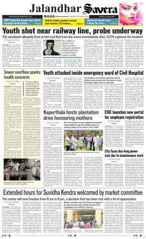 Jalandhar Savera cover image