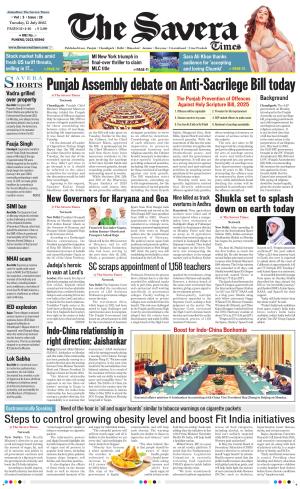 The Savera cover image