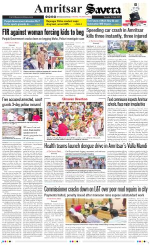 Amritsar Savera cover image