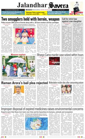 Jalandhar Savera cover image