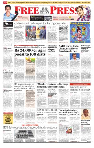 Free Press - Bhopal Epaper Edition cover image