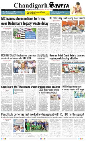 Chandigarh The Savera cover image
