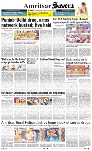 Amritsar Savera cover image