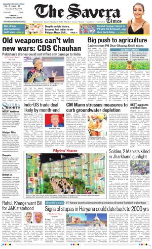 Delhi The Savera cover image