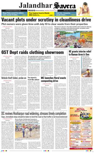 Jalandhar Savera cover image